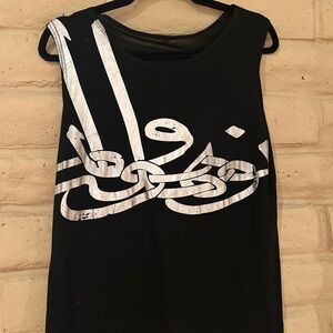 Chic Black Graphic Tank Top